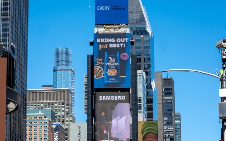 SAD/Hrvatska: Vegeta zasijala na Times Square