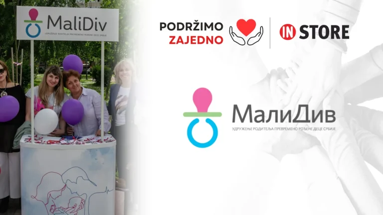 Srbija: Udruženje Mali Div traži podršku za nastavak rada portala