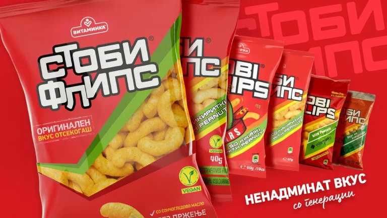 Sjeverna Makedonija: Stobi Flips dobija redizajnirano pakovanje