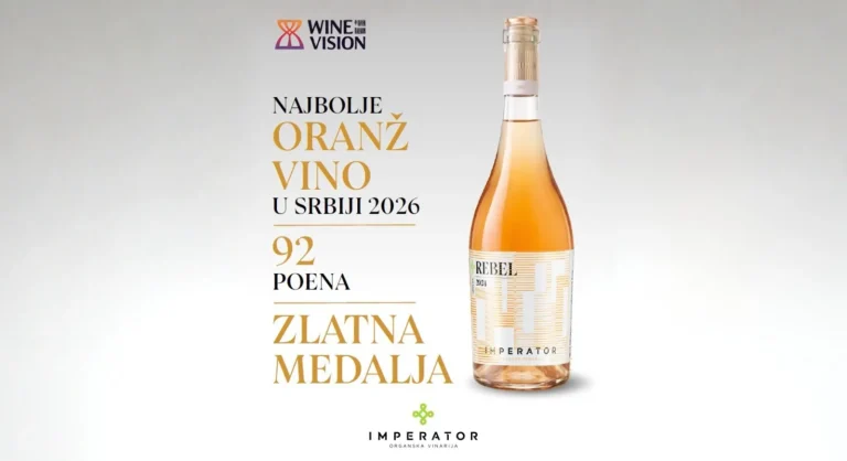 Srbija: Vinarija Imperator osvojila tri priznanja na Wine Vision 2026